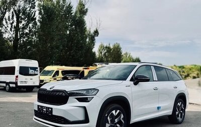Skoda Kodiaq, 2025 год, 5 140 000 рублей, 1 фотография