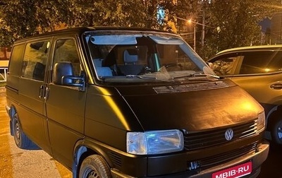 Volkswagen Transporter T4, 1997 год, 410 000 рублей, 1 фотография