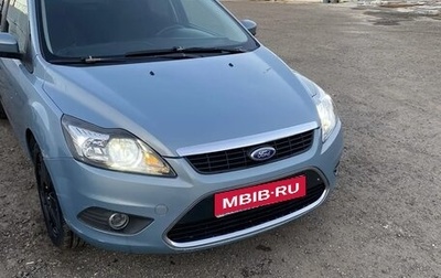 Ford Focus II рестайлинг, 2009 год, 800 000 рублей, 1 фотография