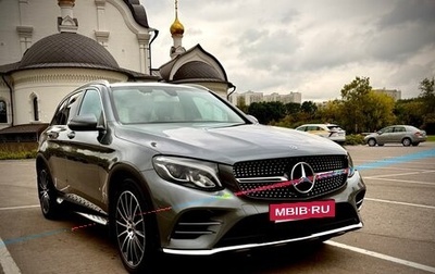 Mercedes-Benz GLC, 2018 год, 3 850 000 рублей, 1 фотография