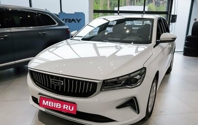 Geely Emgrand, 2024 год, 2 451 090 рублей, 1 фотография