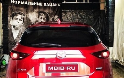 Mazda CX-5 II, 2019 год, 2 300 000 рублей, 1 фотография