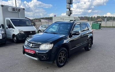 Suzuki Grand Vitara, 2012 год, 1 275 000 рублей, 1 фотография