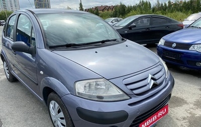 Citroen C3 II, 2007 год, 370 000 рублей, 1 фотография