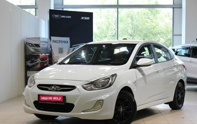 Hyundai Solaris II рестайлинг, 2012 год, 620 000 рублей, 1 фотография