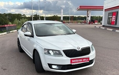 Skoda Octavia, 2016 год, 1 700 000 рублей, 1 фотография
