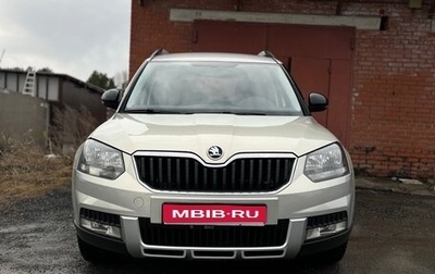Skoda Yeti I рестайлинг, 2015 год, 1 450 000 рублей, 1 фотография