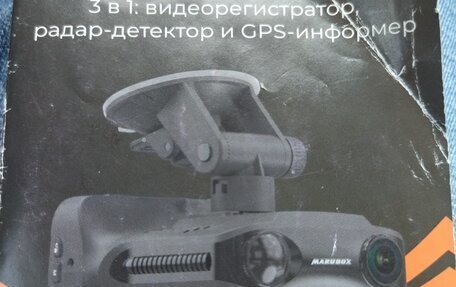 KIA Sportage IV рестайлинг, 2023 год, 3 180 000 рублей, 25 фотография