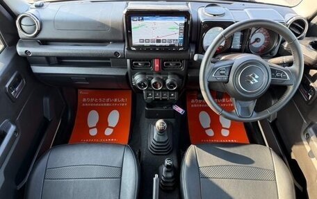 Suzuki Jimny, 2022 год, 1 025 596 рублей, 19 фотография