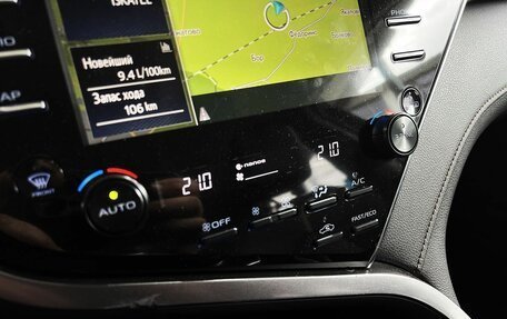 Toyota Camry, 2020 год, 2 949 000 рублей, 16 фотография