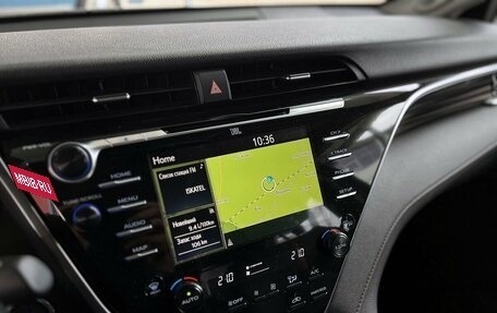 Toyota Camry, 2020 год, 2 949 000 рублей, 14 фотография