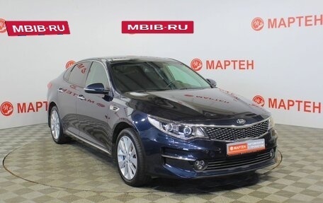 KIA Optima IV, 2018 год, 1 969 000 рублей, 3 фотография
