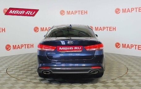 KIA Optima IV, 2018 год, 1 969 000 рублей, 6 фотография