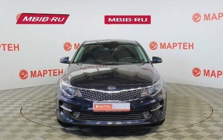 KIA Optima IV, 2018 год, 1 969 000 рублей, 2 фотография