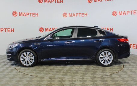KIA Optima IV, 2018 год, 1 969 000 рублей, 8 фотография