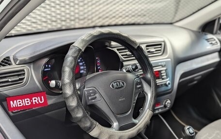 KIA Rio III рестайлинг, 2015 год, 790 000 рублей, 9 фотография