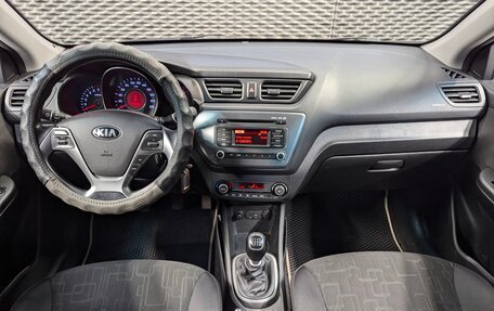 KIA Rio III рестайлинг, 2015 год, 790 000 рублей, 13 фотография