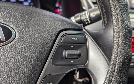 KIA Rio III рестайлинг, 2015 год, 790 000 рублей, 20 фотография