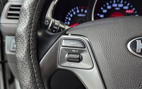 KIA Rio III рестайлинг, 2015 год, 790 000 рублей, 19 фотография