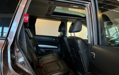 Nissan X-Trail, 2010 год, 1 100 000 рублей, 25 фотография