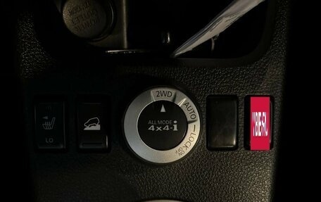 Nissan X-Trail, 2010 год, 1 100 000 рублей, 31 фотография