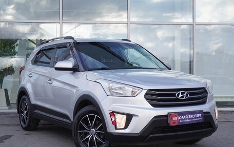 Hyundai Creta I рестайлинг, 2018 год, 1 544 000 рублей, 3 фотография