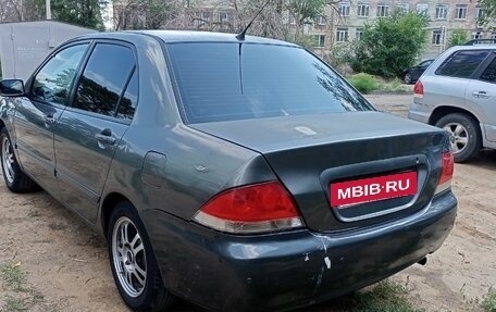 Mitsubishi Lancer IX, 2005 год, 299 999 рублей, 2 фотография