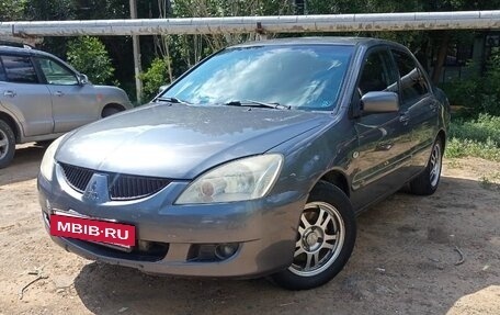 Mitsubishi Lancer IX, 2005 год, 299 999 рублей, 9 фотография
