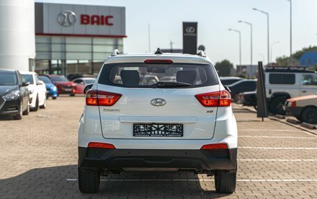 Hyundai Creta I рестайлинг, 2019 год, 1 255 000 рублей, 5 фотография