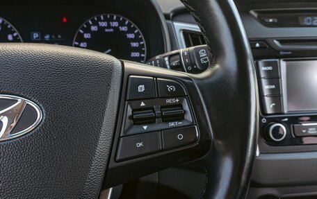 Hyundai Creta I рестайлинг, 2019 год, 1 255 000 рублей, 12 фотография