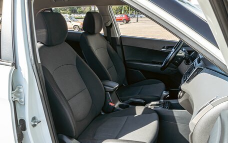 Hyundai Creta I рестайлинг, 2019 год, 1 255 000 рублей, 18 фотография