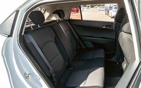 Hyundai Creta I рестайлинг, 2019 год, 1 255 000 рублей, 20 фотография