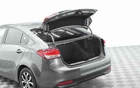 KIA Cerato III, 2020 год, 1 255 000 рублей, 5 фотография