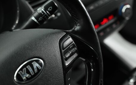 KIA Cerato III, 2020 год, 1 255 000 рублей, 9 фотография