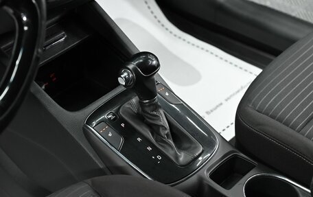 KIA Cerato III, 2020 год, 1 255 000 рублей, 11 фотография