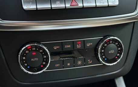 Mercedes-Benz M-Класс, 2012 год, 2 099 000 рублей, 15 фотография