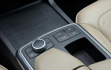 Mercedes-Benz M-Класс, 2012 год, 2 099 000 рублей, 16 фотография