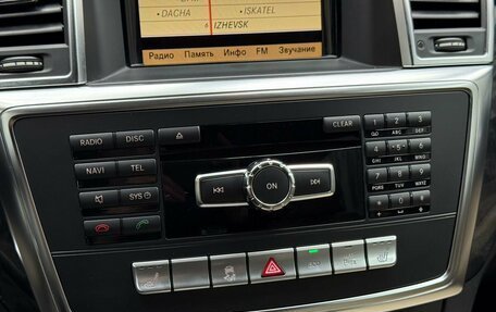 Mercedes-Benz M-Класс, 2012 год, 2 099 000 рублей, 14 фотография