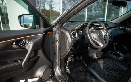Nissan X-Trail, 2015 год, 1 500 000 рублей, 9 фотография