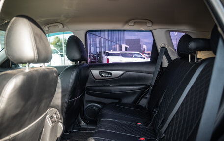 Nissan X-Trail, 2015 год, 1 500 000 рублей, 12 фотография