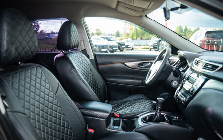 Nissan X-Trail, 2015 год, 1 500 000 рублей, 15 фотография