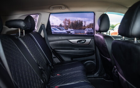 Nissan X-Trail, 2015 год, 1 500 000 рублей, 16 фотография