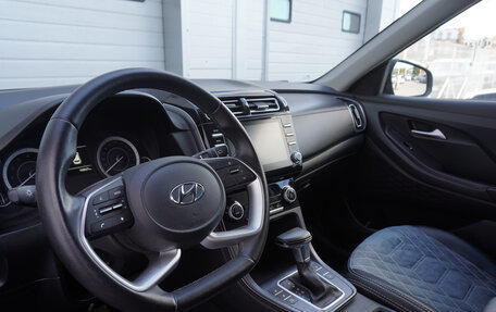Hyundai Creta, 2021 год, 1 975 000 рублей, 10 фотография