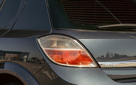 Opel Astra H, 2011 год, 755 000 рублей, 9 фотография