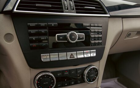 Mercedes-Benz C-Класс, 2012 год, 1 395 000 рублей, 15 фотография