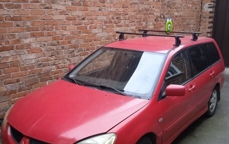 Mitsubishi Lancer IX, 2004 год, 300 000 рублей, 9 фотография