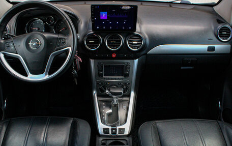 Opel Antara I, 2012 год, 1 149 000 рублей, 23 фотография