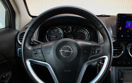 Opel Antara I, 2012 год, 1 149 000 рублей, 24 фотография