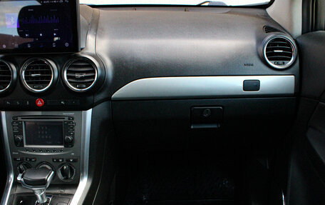 Opel Antara I, 2012 год, 1 149 000 рублей, 26 фотография