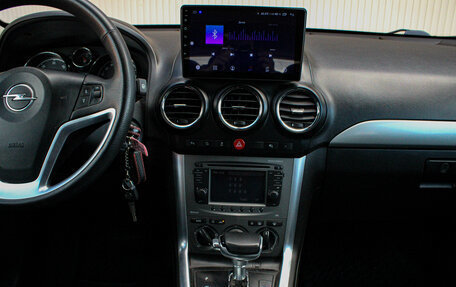 Opel Antara I, 2012 год, 1 149 000 рублей, 25 фотография